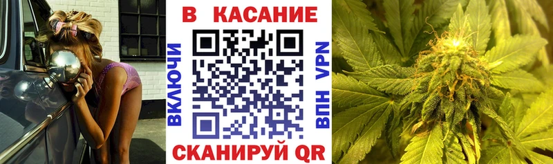 Купить наркотик Похвистнево Кокаин  Мефедрон  Alpha PVP  мега   Каннабис 