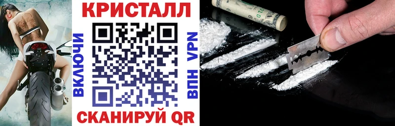 Amphetamine 98%  Похвистнево 