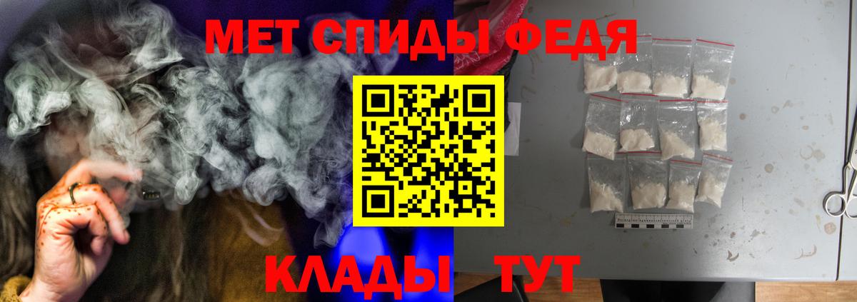 АМФ 97%  Вход с VPN  Похвистнево 