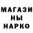 ГАШ хэш Anton Krotkih