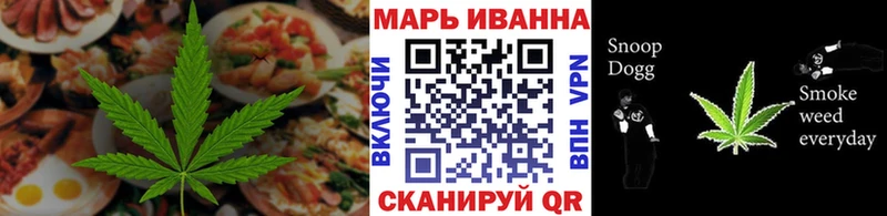 Cannafood конопля  даркнет сайт  Похвистнево 