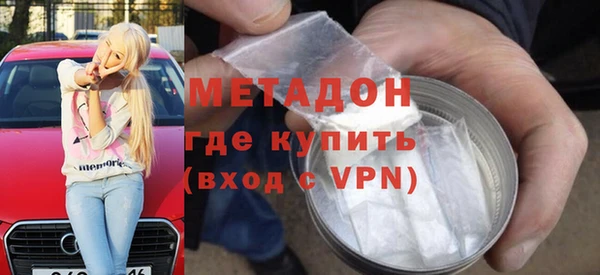 не бодяженный Горнозаводск