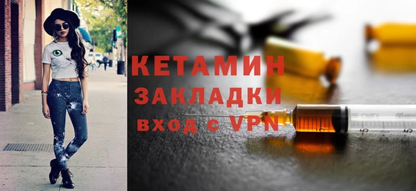 MDMA Premium VHQ Усинск