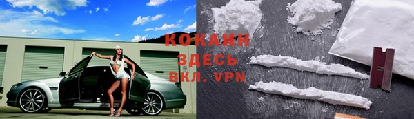MDMA Premium VHQ Горняк