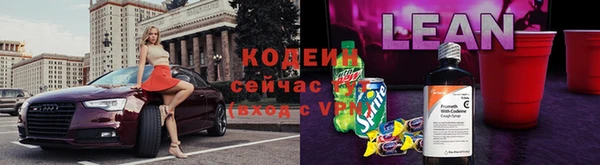 MDMA Premium VHQ Горняк