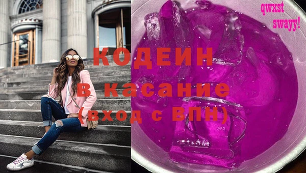 MDMA Premium VHQ Горно-Алтайск