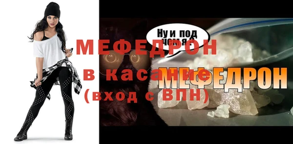 MDMA Premium VHQ Горняк