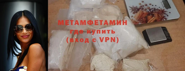 MDMA Premium VHQ Горняк