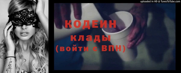 MDMA Premium VHQ Горняк