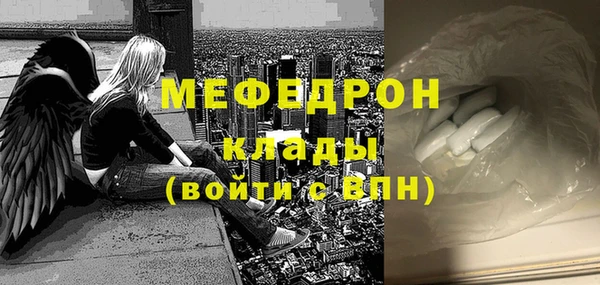 не бодяженный Горнозаводск