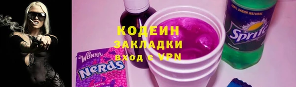не бодяженный Горнозаводск