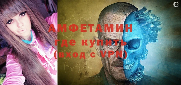 не бодяженный Горнозаводск