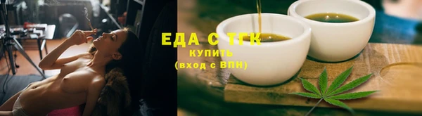 MDMA Premium VHQ Горняк