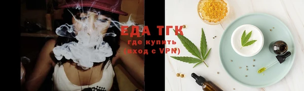MDMA Premium VHQ Горняк