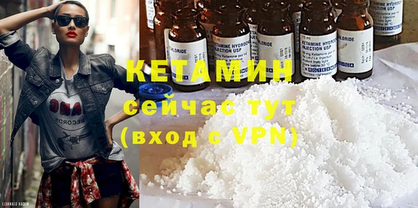 не бодяженный Горнозаводск