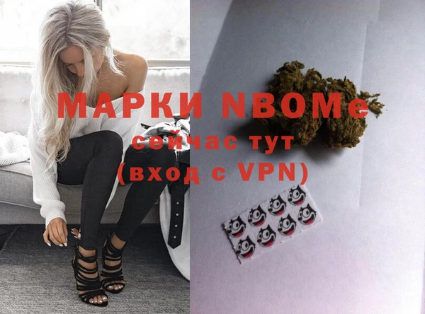 MDMA Premium VHQ Горняк