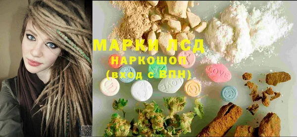 MDMA Premium VHQ Горняк