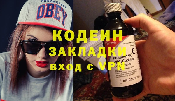 MDMA Premium VHQ Горно-Алтайск