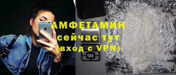не бодяженный Горнозаводск
