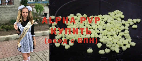 не бодяженный Горнозаводск
