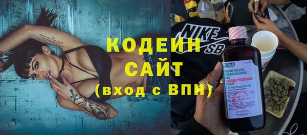 не бодяженный Горнозаводск