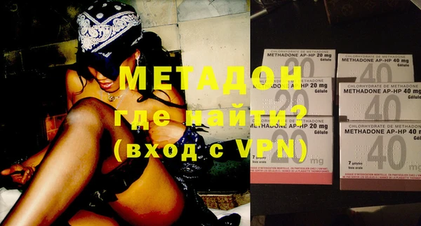 MDMA Premium VHQ Горняк