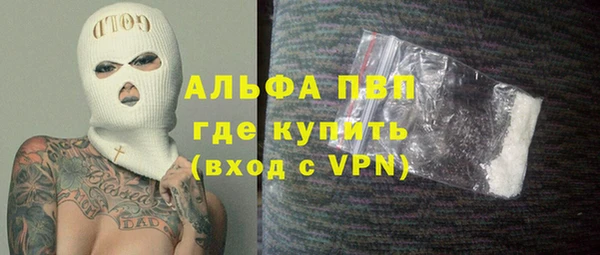MDMA Premium VHQ Горняк