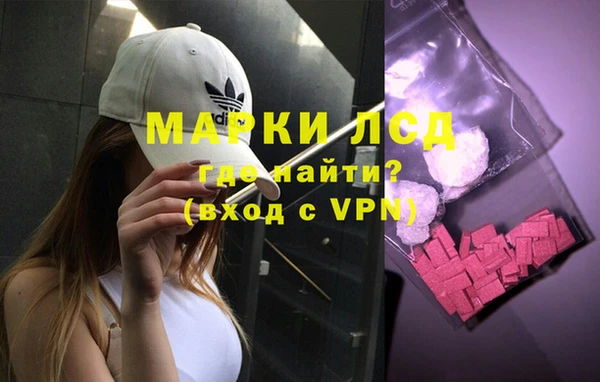 MDMA Premium VHQ Горняк