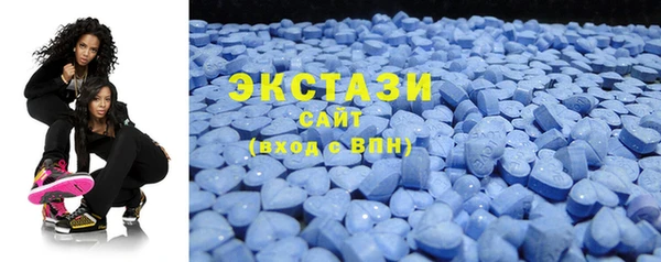 не бодяженный Горнозаводск