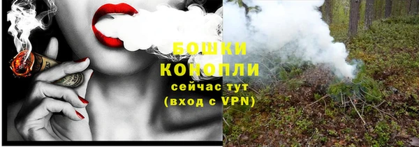 MDMA Premium VHQ Горно-Алтайск