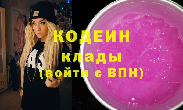 не бодяженный Горнозаводск