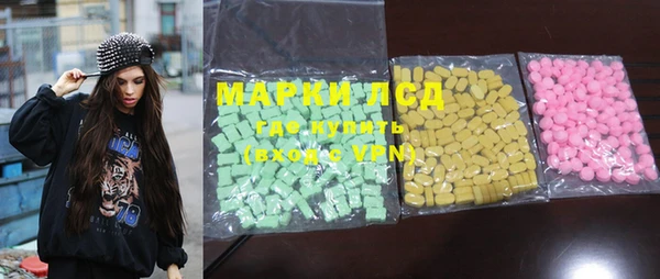 MDMA Premium VHQ Горно-Алтайск