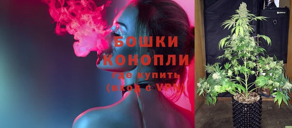 MDMA Premium VHQ Горно-Алтайск