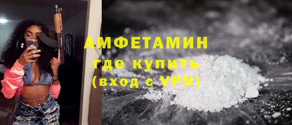 прущие крисы Переславль-Залесский