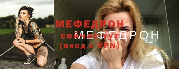 не бодяженный Горнозаводск