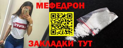 apvp Заводоуковск