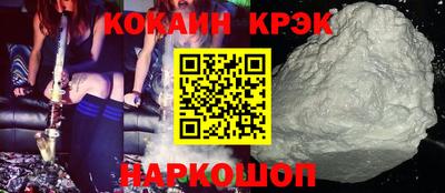 альфа пвп Заволжье