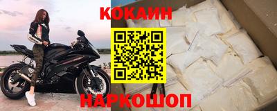 apvp Заводоуковск