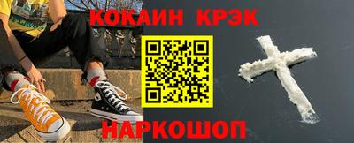 apvp Заводоуковск