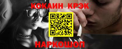 apvp Заводоуковск