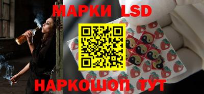 apvp Заводоуковск