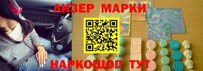 альфа пвп Заволжье