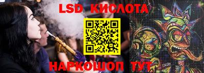 альфа пвп Заволжье