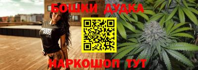 apvp Заводоуковск