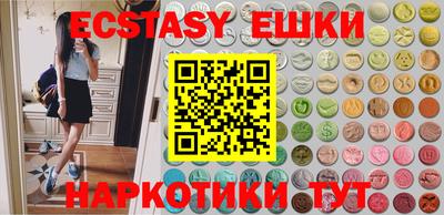 apvp Заводоуковск