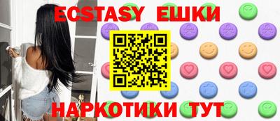 apvp Заводоуковск