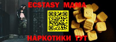 каннабис Жуковский