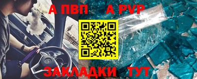 ПСИЛОЦИБИНОВЫЕ ГРИБЫ Изобильный