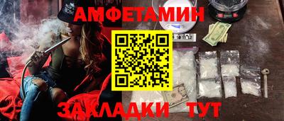 apvp Заводоуковск