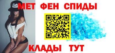 каннабис Жуковский